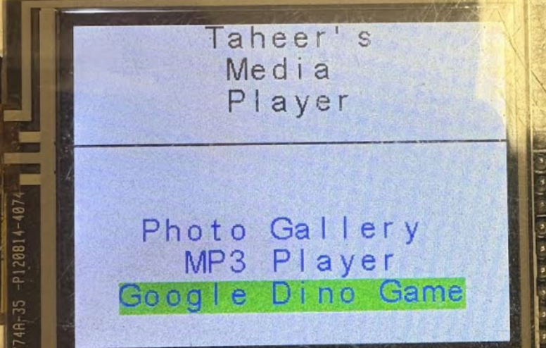 Embedded Media Console